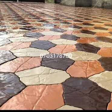 Тротуарная плитка: Продажа брусчатки,бардюры,лотки в наличии и заказ.Доставка и замер по — 24