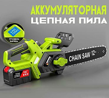 электро пилита: Аккумуляторная цепная электропила станет незаменимым инструментом для — 1