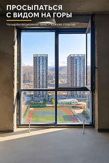 group: 1 комната, 62 м², Асанбай мкр Элитка, 14 этаж, ПСО (под самоотделку) — 2