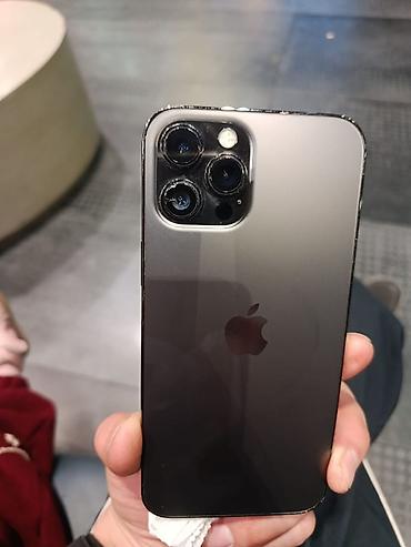 ipad 12 pro: IPhone 12 Pro Max, Б/у, 256 ГБ, Графит, 75 % — 1