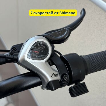 Электровелосипеды: Электровелосипед, Новый — 11