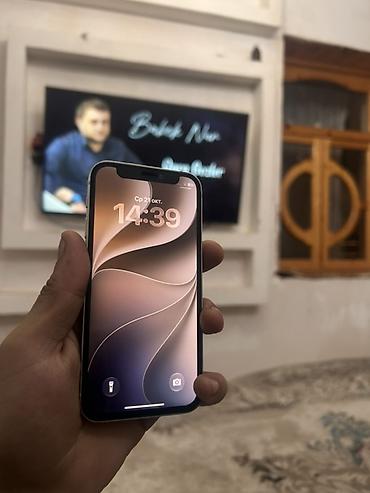 сколько стоит замена экрана: IPhone 12, 64 ГБ, Белый, Битый — 2