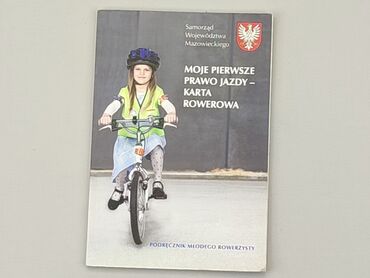 Books, Magazines, CDs, DVDs: Book, genre - Educational, language - Polski, condition - Perfect