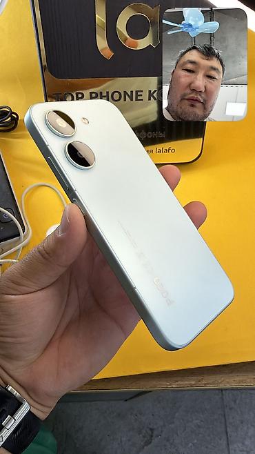 google p: Poco X8 Pro, Б/у, 512 ГБ, 2 SIM — 5