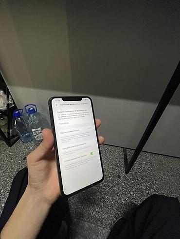 IPhone 11 Pro Max, 64 ГБ, цвет Gold Характеристики и детали: -
