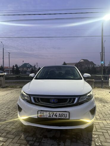 обмен на дом в городе каракол: Geely Emgrand GL: 2019 г., 1.8 л, Автомат, Газ, Седан