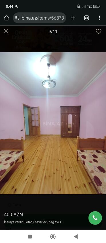 Uzunmüddətli kirayə evlər: 120 kv. m, 3 otaqlı, Qaz — 9