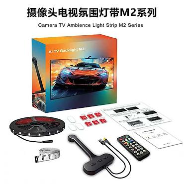 led lanpalar: TV üçün HDMI Sinxron LED Arxa İşıq Zolağı Kitləri Məhsul təsviri: - — 2