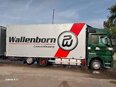 тент на мотоцикл: Грузовой автопоезд Mercedes-Benz Actros с прицепом и — 6