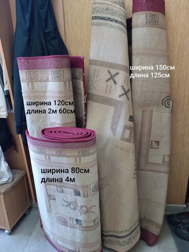 резиновые коврики для дома: Энсиз узун килем Колдонулган