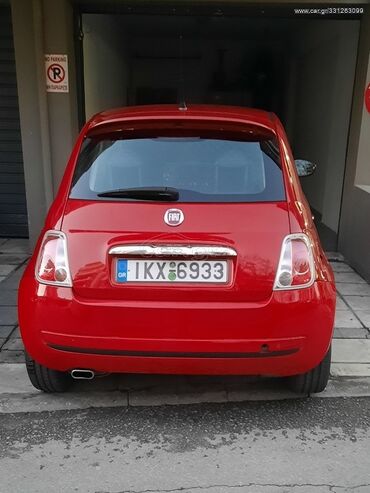Οχήματα: Fiat 500: 1.4 l. | 2010 έ. | 270000 km. Χάτσμπακ