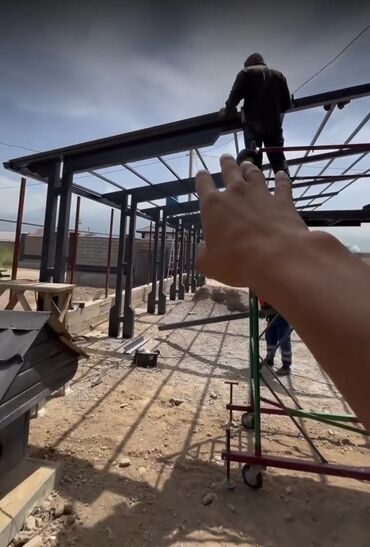 обшивка навеса: Сварка | Навесы Монтаж