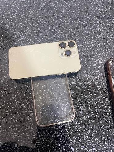 Apple iPhone: IPhone 12 Pro Max, Б/у, 128 ГБ, Золотой, Защитное стекло, Чехол, Кабель — 18