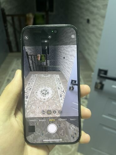 Apple iPhone: IPhone 14 Pro, 128 ГБ, Черный, 77 % — 7