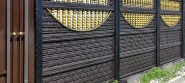 Заборы и ограждения: Заборы и ограждения, Гарантия — 7