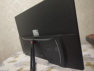 Мониторы: Монитор, Б/у, LED, 26" - 27" — 5