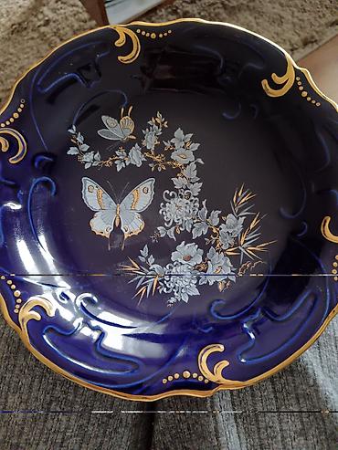 torbe b: Dekorativni porcelanski tanjir ARPO – Curtea de Argeș (Rumunija) — 1