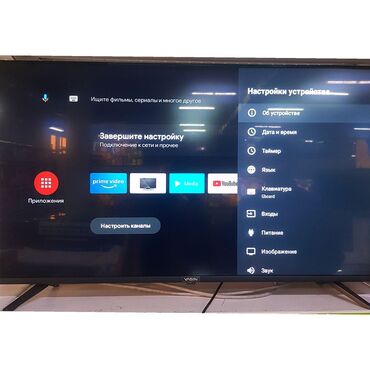 телевизоры токмок: TV YASIN. 43 дюйм. 
Цена. 15000 сом
Есть в рассрочку