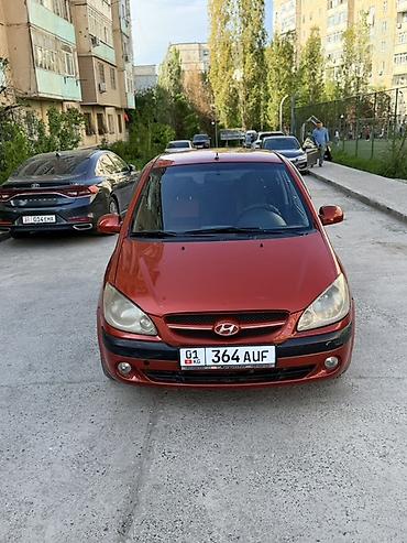 Hyundai: Hyundai Getz: 2007 г., 1.6 л, Автомат, Бензин, Хэтчбэк — 2
