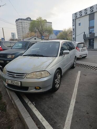 хонда одиссей американец бишкек: Honda Odyssey: 2000 г., 2.3 л, Автомат, Бензин, Минивэн