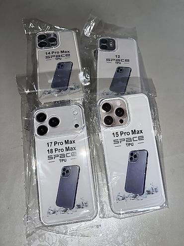 Аксессуары для мобильных телефонов: Набор чехлов для iPhone и Samsung оптом - Совместимость: модели — 3
