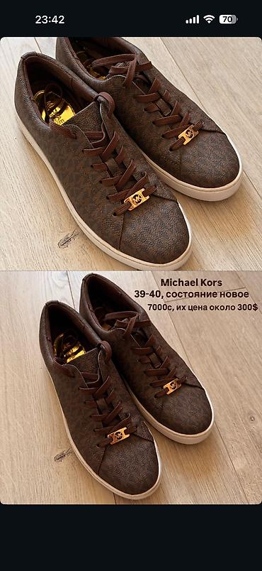 Кроссовки и спортивная обувь: Кроссовки Michael Kors в отличном состоянии как новые Размер 9M — 1