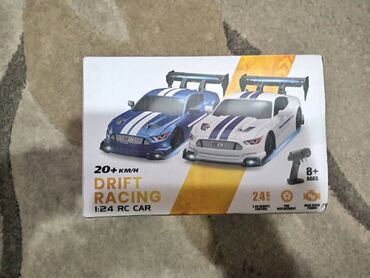 Autići: Nov auto na daljinsko upravljanje. Pale mu se prednja svetla i svetla — 13