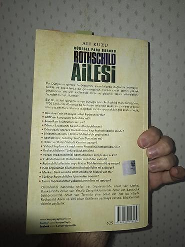 Riyaziyyat: Satılır: 2 kitab dəsti 1) Masonların İçinden — Martin Short - — 8