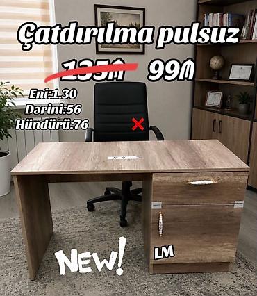 Ev və bağ: Kompüter masası, Yeni — 2