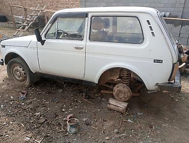 ниви: ВАЗ (ЛАДА) 4x4 Нива: 1994 г., Внедорожник — 1