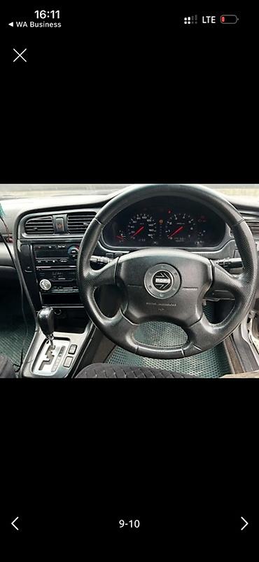 Subaru: Subaru Legacy: 2003 г., 2 л, Автомат, Бензин, Универсал — 10