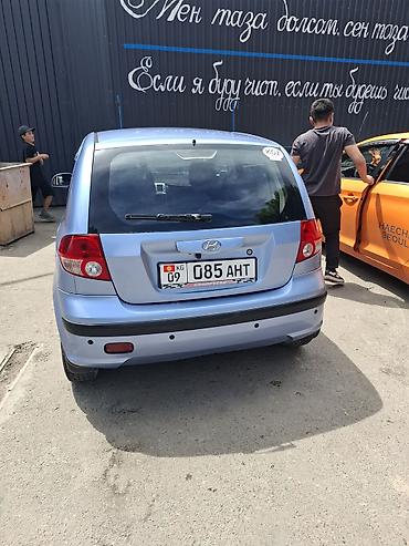 gets: Hyundai Getz: 2004 г., 1.4 л, Автомат, Бензин, Хэтчбэк — 3