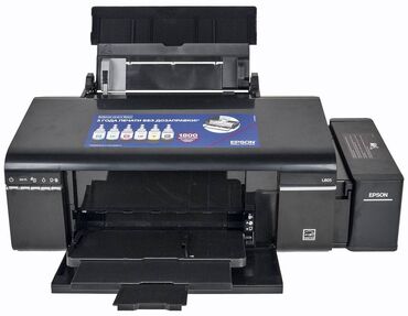 цветной принтер три в одном: Epson L805 Применение Сферы бизнеса	Фотолаборатория Типовое
