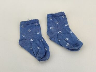 skarpety do nauki chodzenia: Socks, condition - Good