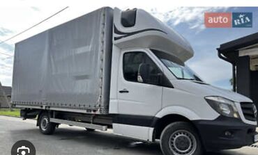 доставка авто из китая в кыргызстан: Грузоперевозки Бишкек>Чолпон Ата> Каракол жана Каракол>
