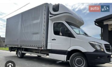 деревянные дома под ключ недорого: Регион боюнча, Шаар ичинде, Өлкө боюнча, жүк ташуучу жумушчусу жок