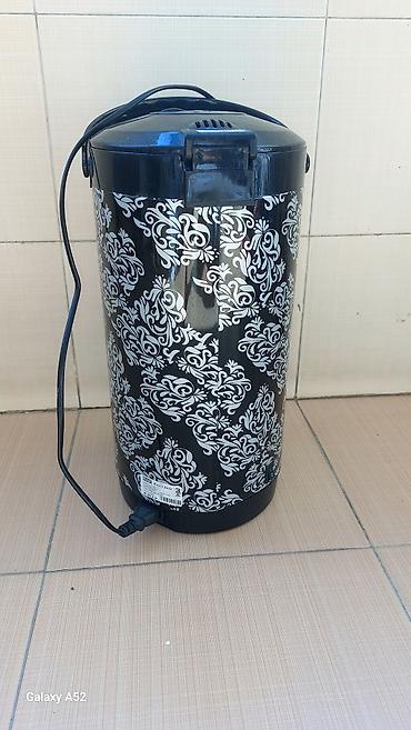 zimmer termopot: Termopot Raf, 7 l, İşlənmiş, Ünvandan götürmə — 3