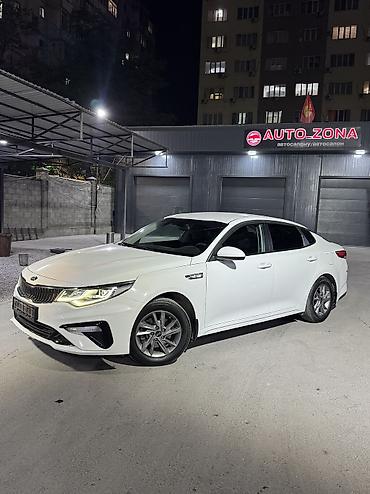 faw bestune e05: Kia K5: 2020 г., 2 л, Автомат, Газ, Седан — 1