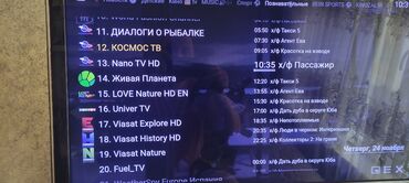 Masaüstü kompüterlər və iş stansiyaları: Biz Böyük Anbardir Nermanov Çanaqqala Restoninin Yaninda Binanın -da lalafo.az — 23 Masaüstü kompüterlər və iş stansiyaları: Biz Böyük Anbardir Nermanov Çanaqqala Restoninin Yaninda Binanın — 23
