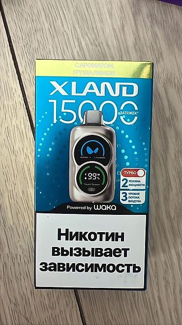 Настенные кондиционеры: Сплит-система, AUX, Новый, 40-50 м², Инверторный — 15
