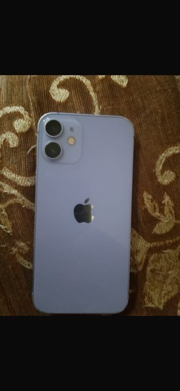 irşad telecom iphone: IPhone 12 mini, Deep Purple