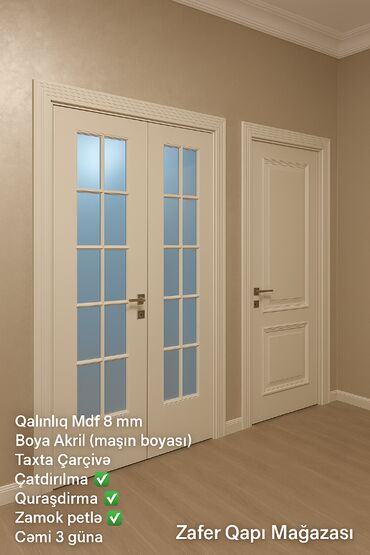 Giriş qapıları: Zəfər Qapı Mağazası Otaq və seyf qapılarının topdan və pərakəndə — 18