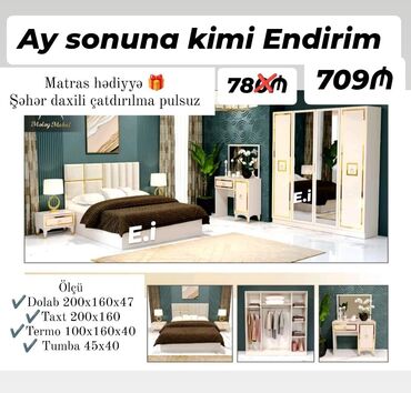 Мебель: *Yataq dəsti "Yeni " 709 AZN 💥* ✔️Rəng seçimi var ✔️ *Şəhər daxili