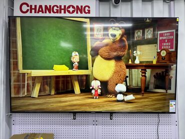 Телевизоры: Телевизор CHANGHONG 75D7W Webos Hub Яркий 75 дюймовый дисплей — 14