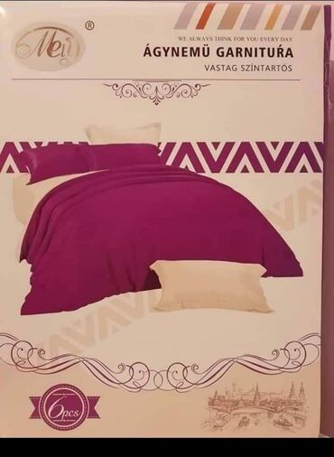 Posteljina: Posteljina iz 6 delova Jorganska navlaka-200*220 Caršaf-220*240 — 13
