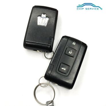 Ключи: Smart ключ Toyota Crown 
Цена с прошивкой на автомобиль