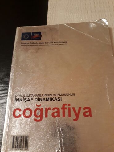 Kitablar, jurnallar, CD, DVD: "Сografiya" ders vesaitleri. Чтобы посмотреть все мои обьявления