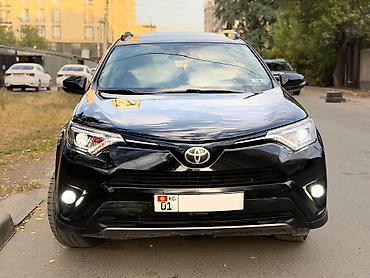 Toyota: Toyota RAV4: 2017 г., 2.5 л, Автомат, Бензин, Внедорожник — 3