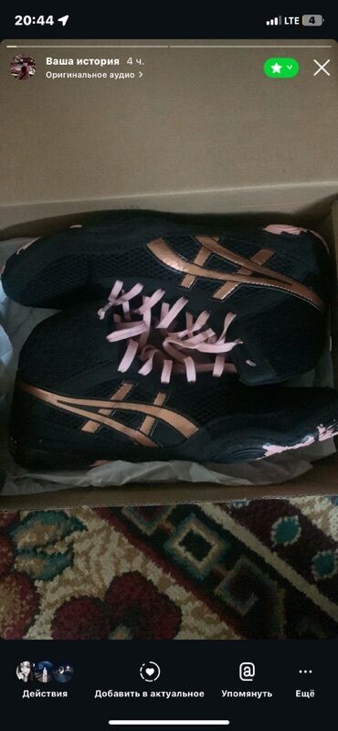 обувь 19 размер: Кроссовки ASICS для зала/бега. - Цвет: черный с розово‑золотыми