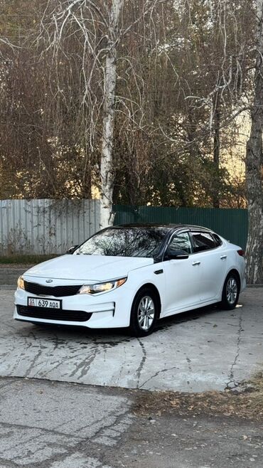 топливный датчик: Kia Optima: 2017 г., 2.4 л, Автомат, Бензин, Седан